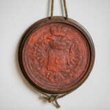 Nobility diploma 1762, issued by Maria Theresa for the elevation of citizen Joseph Boset - photo 2