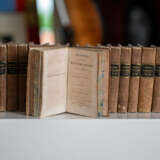 Sämmtliche Kinder- und Jugendschriften von Johann Heinrich Campe - Foto 3