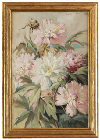 Magda Kröner (1854 Rendsburg - 1935 Düsseldorf) - фото 2 Magda Kröner (1854 Rendsburg - 1935 Düsseldorf) - фото 2