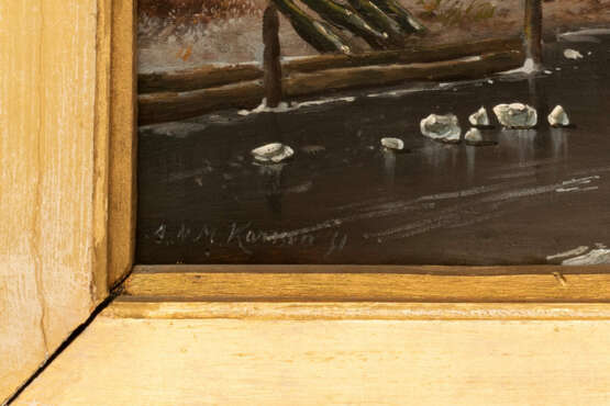 Anton Nicolaas Marie Karssen (“Ton Karssen”) (1945 Holland - 2019 ibid.) - photo 4 Anton Nicolaas Marie Karssen (“Ton Karssen”) (1945 Holland - 2019 ibid.) - photo 4