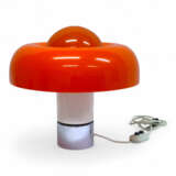 Luigi Massoni for Harvey Guzzini, table lamp Brumberry - photo 1