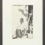 2 картины Мужчина с лопатой и В горах (2 шт) Mid-20th century г. - фото 1