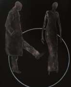 Каталог товаров. "Нога"