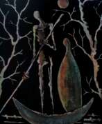 Каталог товаров. "Харон-контрабандист"