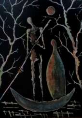 "Харон-контрабандист"