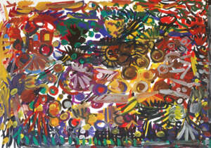 'Учитесь играть