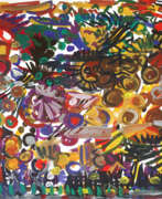 Обзор. 'Учитесь играть"