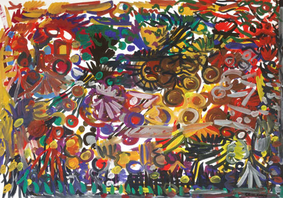 'Учитесь играть" Бумага Гуашь Абстрактный экспрессионизм Россия Санкт -Петербург 2025 г. - фото 1 'Учитесь играть" Бумага Гуашь Абстрактный экспрессионизм Россия Санкт -Петербург 2025 г. - фото 1