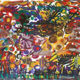 'Учитесь играть" Бумага Гуашь Абстрактный экспрессионизм Россия Санкт -Петербург 2025 г. - фото 1 'Учитесь играть" Бумага Гуашь Абстрактный экспрессионизм Россия Санкт -Петербург 2025 г. - фото 1