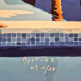 Myst-RZ Gaze fight signed and numeroted 110 2024 Papier Other style 21th century - Foto 5