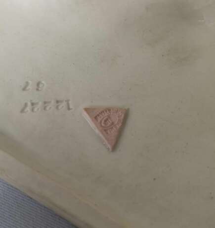 Royal Dux porcelain figure Porcelain Hand Painted realism Mid-20th century - photo 3 Royal Dux porcelain figure Porcelain Hand Painted realism Mid-20th century - photo 3