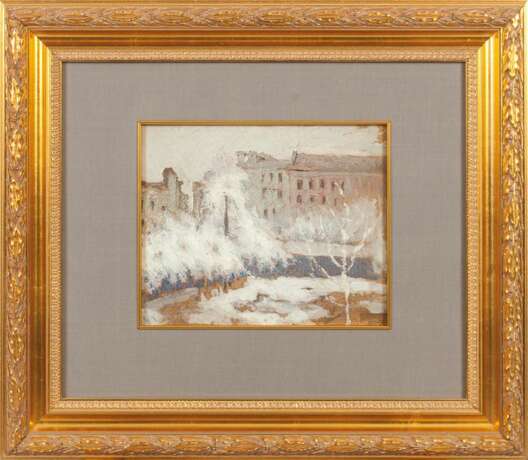 Triptych `Seasons`: Winter - snow in Autumn - Shevchenko garden Summer Early 20th century - photo 1 Triptych `Seasons`: Winter - snow in Autumn - Shevchenko garden Summer Early 20th century - photo 1