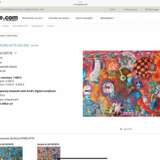 Painted Globe with a Rock Crystal and a Base in Gilt Bronze Bronze 21th century - photo 6