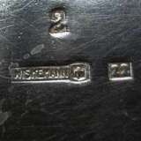 Silver-plated coffee set Metal Early 20th century - photo 6