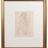 Esquisse pour le portrait de Meija Amiragova Black pencil watercolor Early 20th century - photo 1