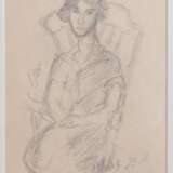 Esquisse pour le portrait de Meija Amiragova Black pencil watercolor Early 20th century - photo 2