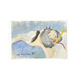 Юри Саарикоски (Финляндия родился в 1961 году) Портрет умирающего отца 1983 oil painting 20th century г. - фото 1