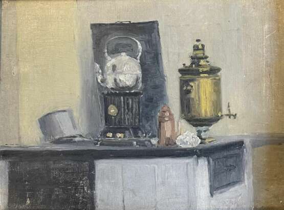 Nature morte russe au samovar XIXe si&egrave;cle huile sur toile oil painting realism 19th century - Foto 2