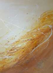 Состояние тишины 1