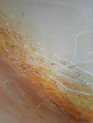 Состояние тишины 2