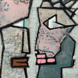 Daiga Freimane - Embrasse si tu embrasses son esprit sa bordure suivra Other style 21th century - photo 1