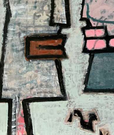 Daiga Freimane - Embrasse si tu embrasses son esprit sa bordure suivra Other style 21th century - photo 2 Daiga Freimane - Embrasse si tu embrasses son esprit sa bordure suivra Other style 21th century - photo 2