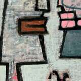 Daiga Freimane - Embrasse si tu embrasses son esprit sa bordure suivra Other style 21th century - photo 2