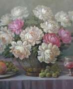 Каталог товаров. Пионы и фрукты.