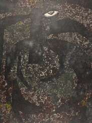 A. Lanin. Cyclops. Monotype 1966.