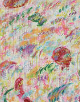 AYAKO ROKKAKU (B. 1982)