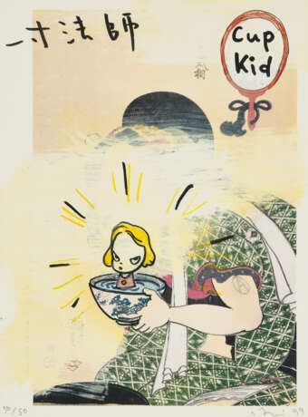 YOSHITOMO NARA (B. 1959) - photo 4