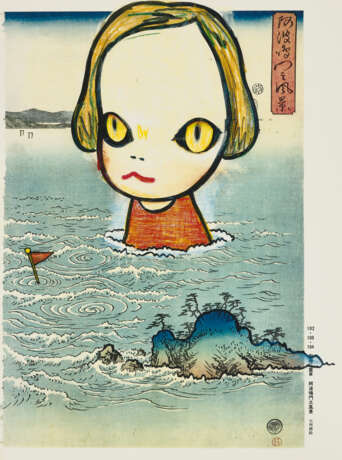 YOSHITOMO NARA (B. 1959) - photo 5