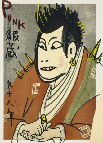 YOSHITOMO NARA (B. 1959) - photo 6