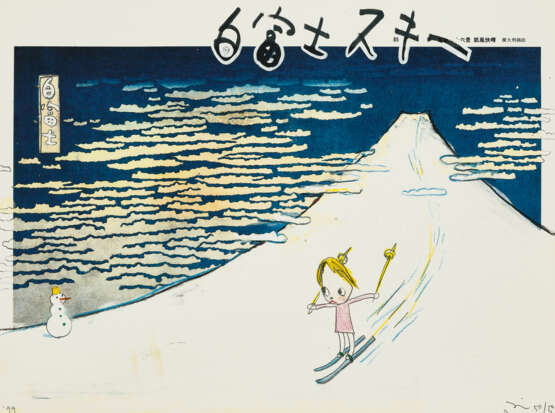 YOSHITOMO NARA (B. 1959) - photo 7