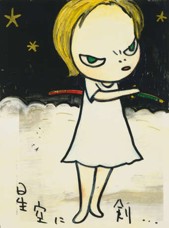 YOSHITOMO NARA (B. 1959) - photo 10