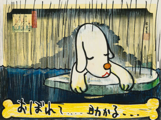 YOSHITOMO NARA (B. 1959) - photo 13