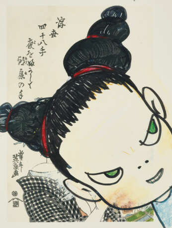 YOSHITOMO NARA (B. 1959) - photo 17