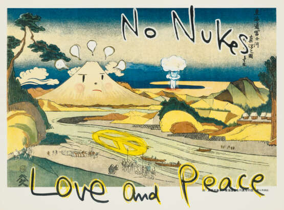 YOSHITOMO NARA (B. 1959) - photo 18