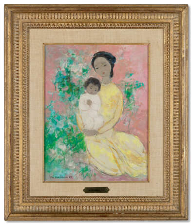 VU CAO DAM (1908-2000) - photo 2 VU CAO DAM (1908-2000) - photo 2