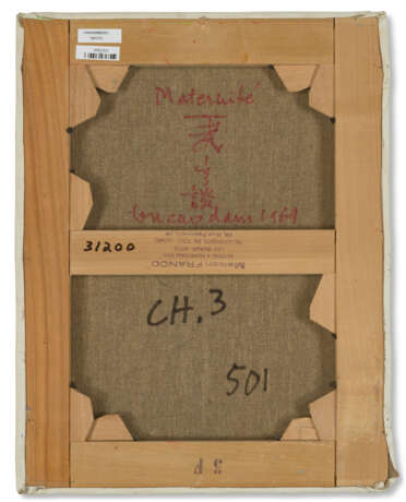 VU CAO DAM (1908-2000) - photo 3 VU CAO DAM (1908-2000) - photo 3