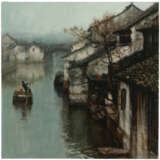 CHEN YIFEI (1946-2005) - Foto 1