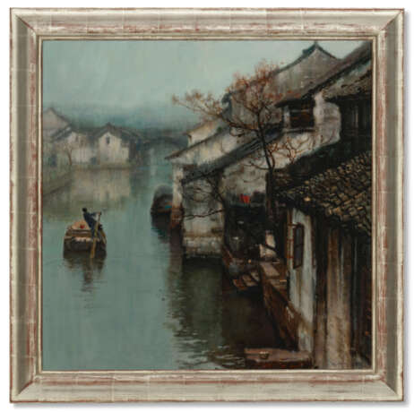 CHEN YIFEI (1946-2005) - Foto 2