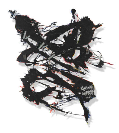 MEGURU YAMAGUCHI (B. 1984) - Foto 2