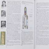 Der Brockhaus in 15 Bänden, Einbandgestaltung von JAMES RIZZI, - photo 5