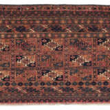 Tekke Torba Front - photo 1