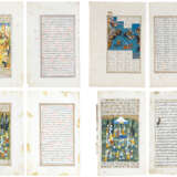 Vier illuminierte Manuskriptseiten - photo 1