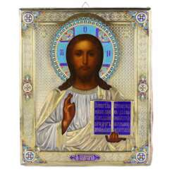 ICON OF CHRIST PANTOCRATOR IN A GILT SILVER OKLAD WITH ENAMELS RUSSIA, MOSCOW, 1891