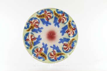 Decorative plate. Kuznetsov