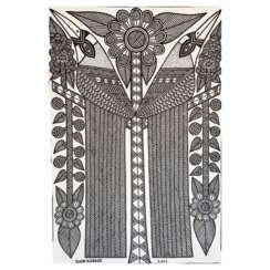 Birds of paradise, John KAUAGE, Acrylic on canvas, Papua New Guinea, 2013