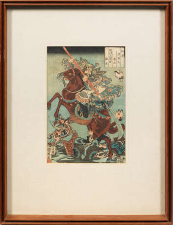 Sechs Farbholzschnitte aus der Utagawa Toyokuni Schule - photo 4